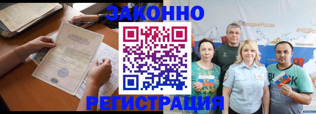 форма 3 в Кяхте