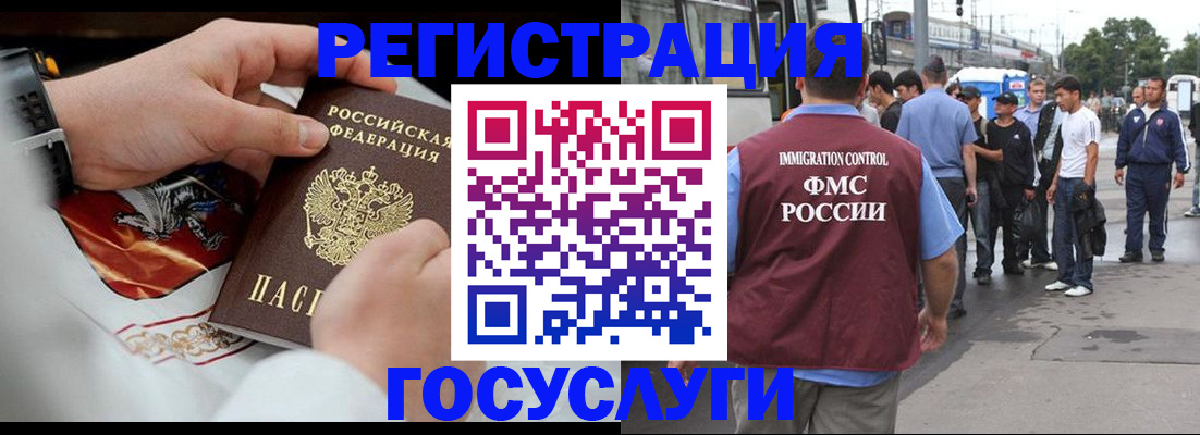 найти адрес прописки в Кяхте