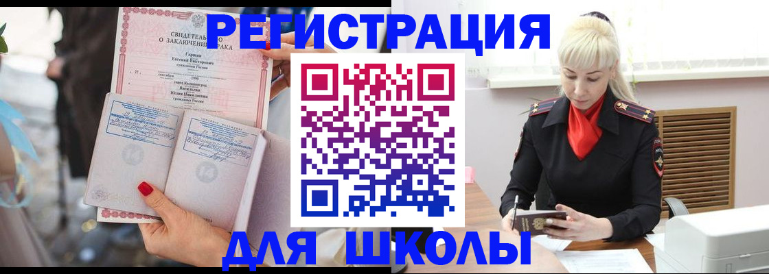 форма 3 в Кяхте